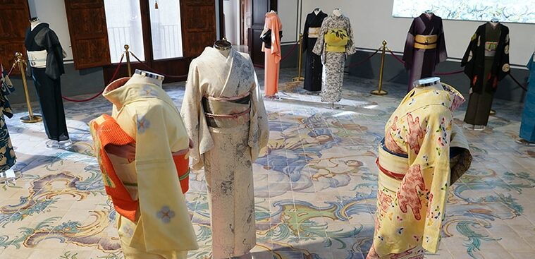 Nueva exposición: ‘Kimono. De la tradición a la moda’